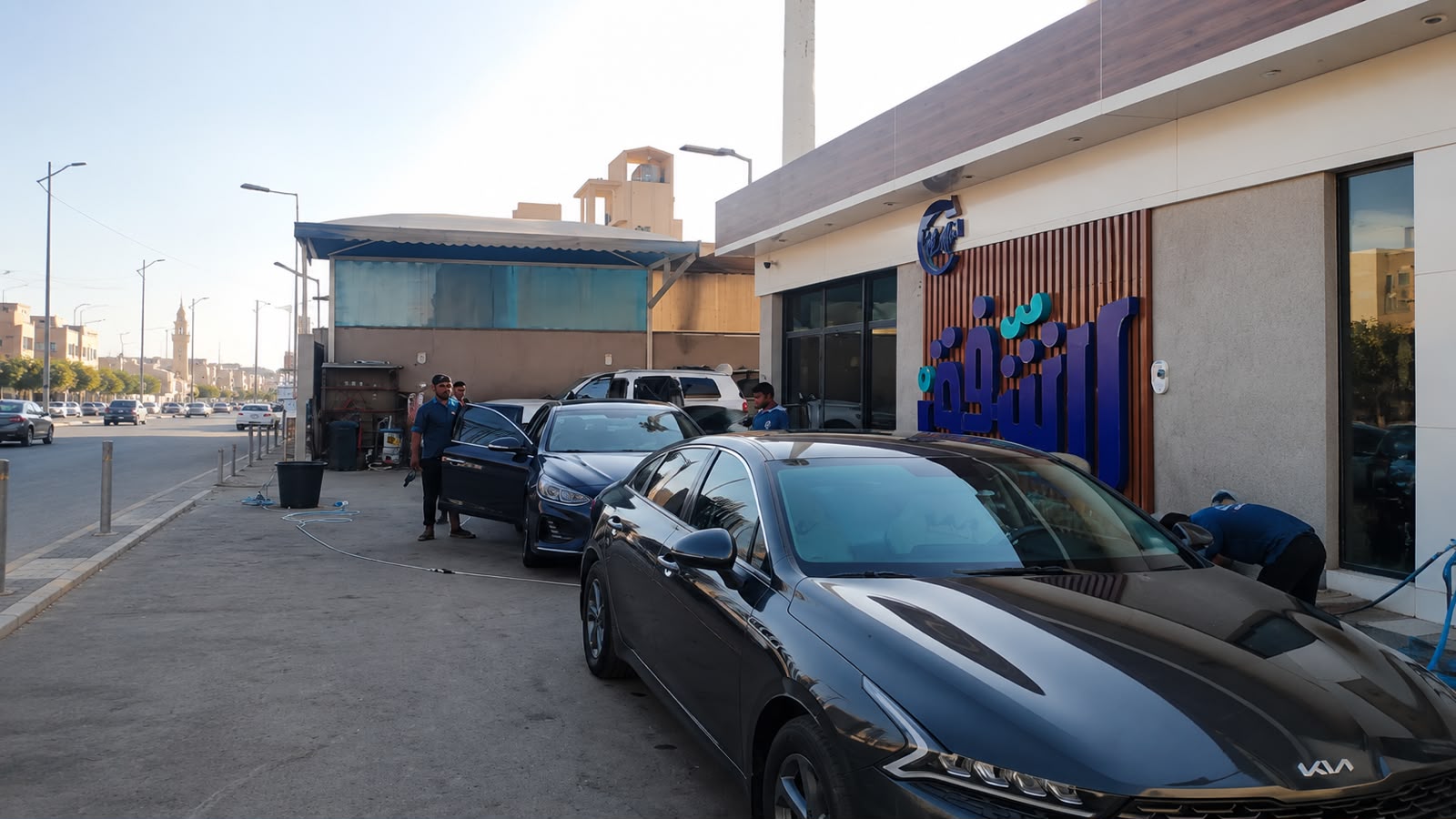 فرع المونسية